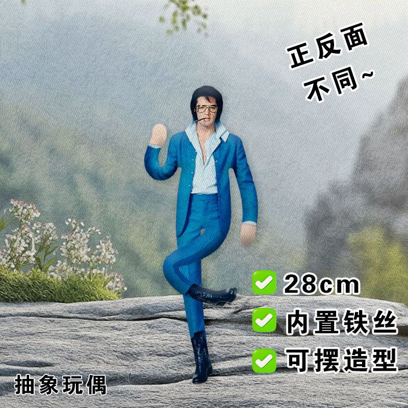Elvis Plush Doll Built-in Wire - đánh giá và giá Collectible Collection