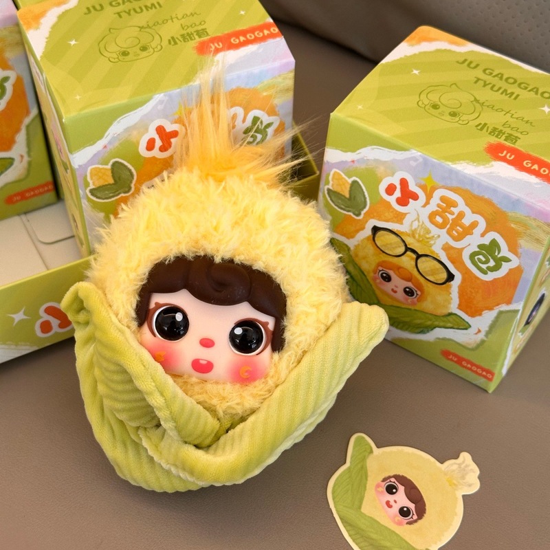 Plush Corn Doll Keychain Cute  - đánh giá và giá Collectible Collection