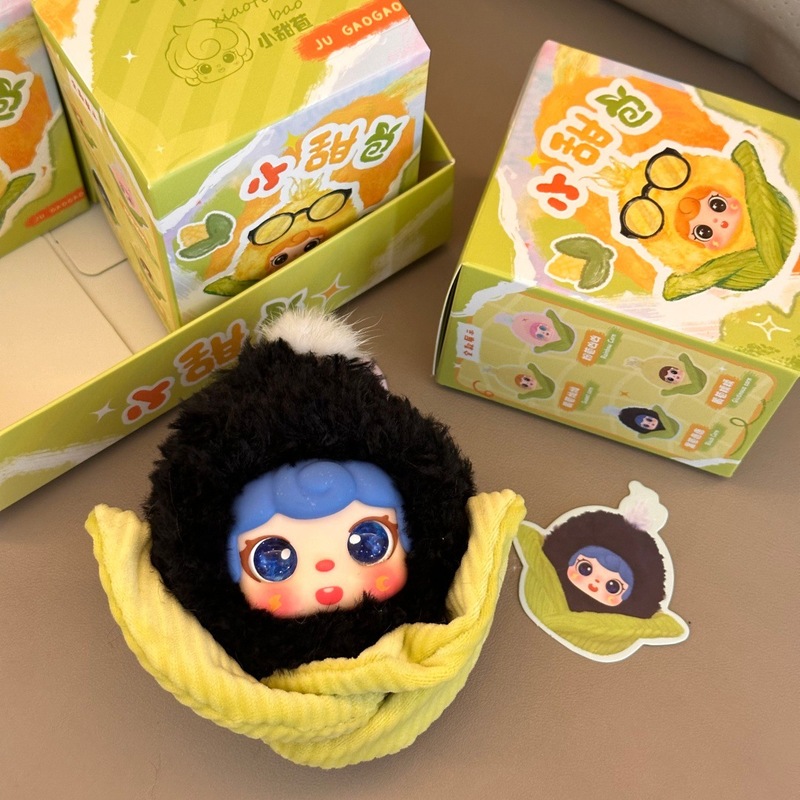 Plush Corn Doll Keychain Cute  - đánh giá và giá Collectible Collection
