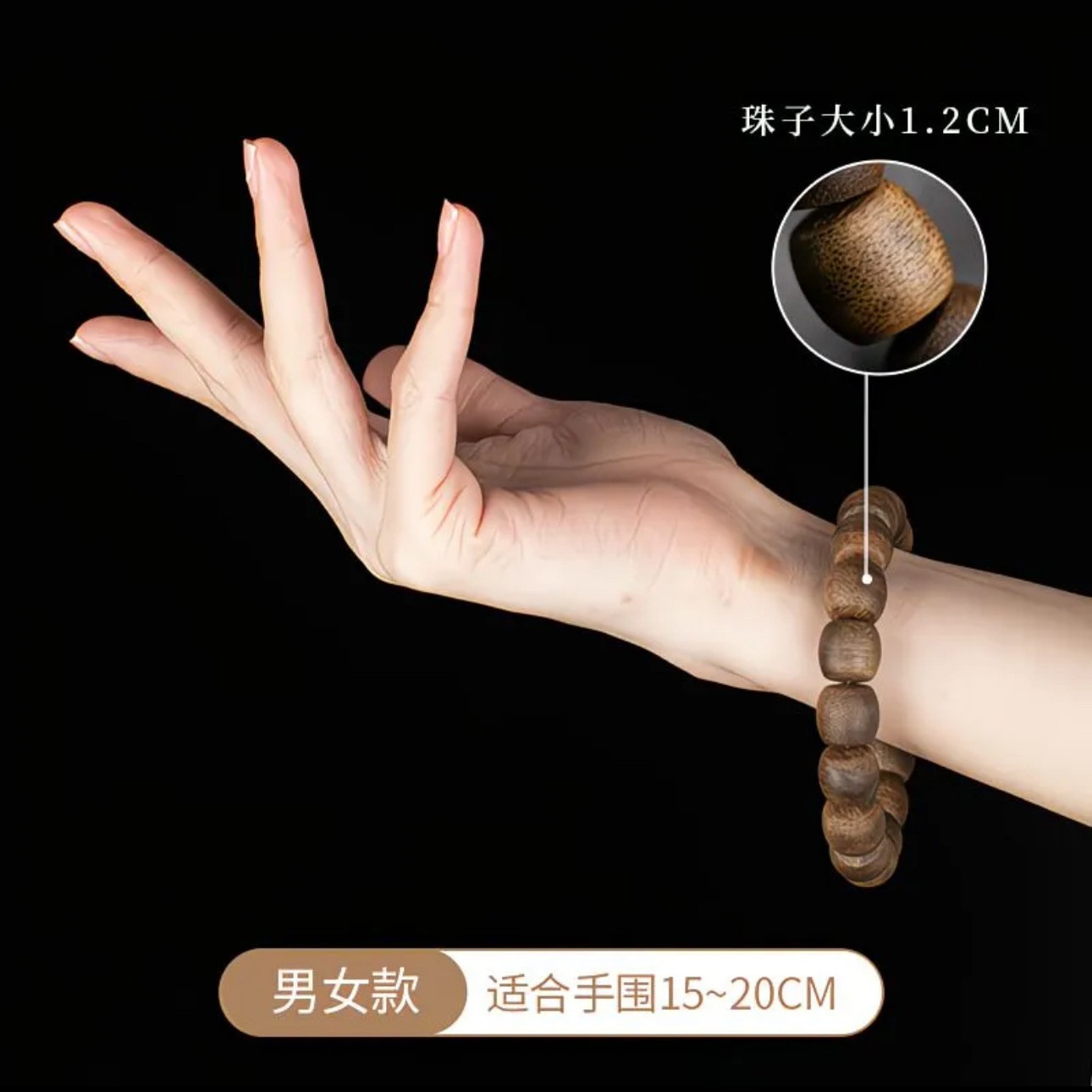 Natural Hainan Agarwood Nan Vi - đánh giá và giá Vintage Collectible Jewelry