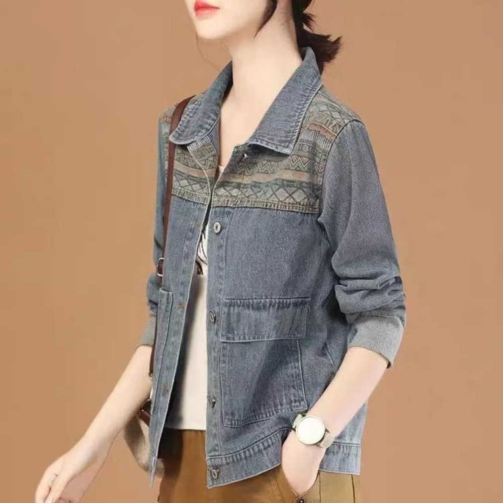 Patchwork 2025 Fashion Casual  - đánh giá và giá Vintage Collectible Clothing