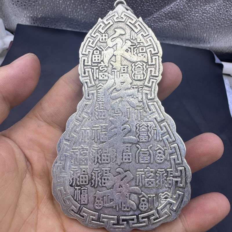 Antique Imitation Qianlong Gua - đánh giá và giá Vintage Collectible Jewelry
